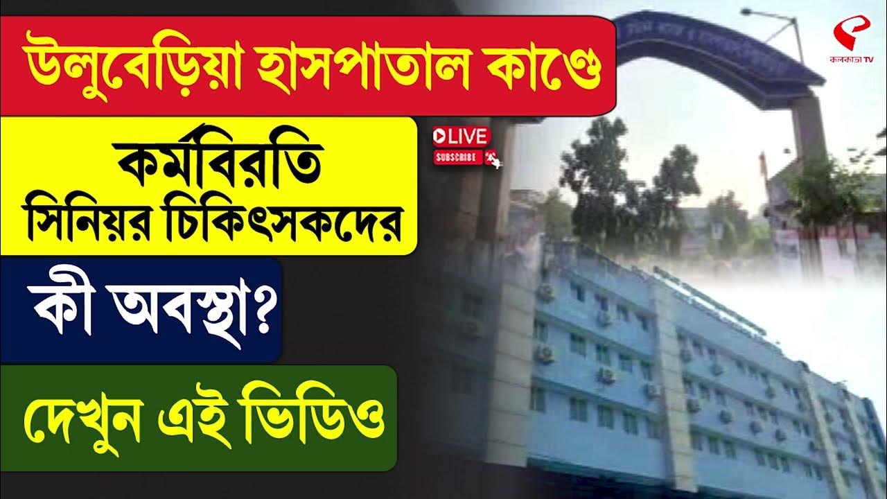 Yalangoch mushuklar bilan yovvoyi qabilalar Irina Skulkina yalangoch