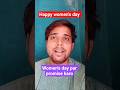International women's day #happywomensday #respectwomens