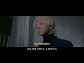 【字幕】WINNER - I'M YOUNG (TAEHYUN) (Japanese ver.)