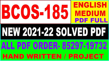 bcos 185 solved assignment 2021-22 / bcos 185 solved assignment in English / ignou bcos 185