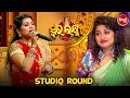   profesional singer       expression  swara laxmi  sidharth