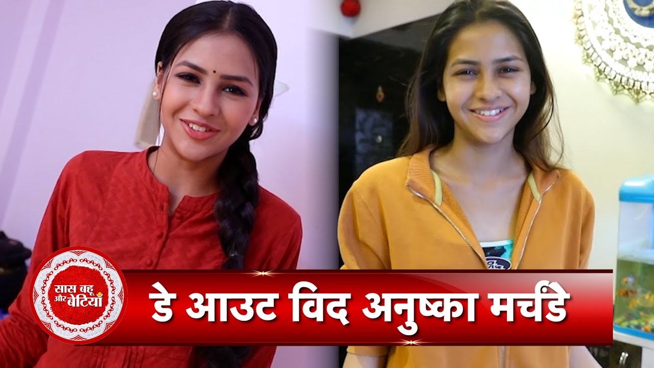 A Day Out With Anushka Merchande