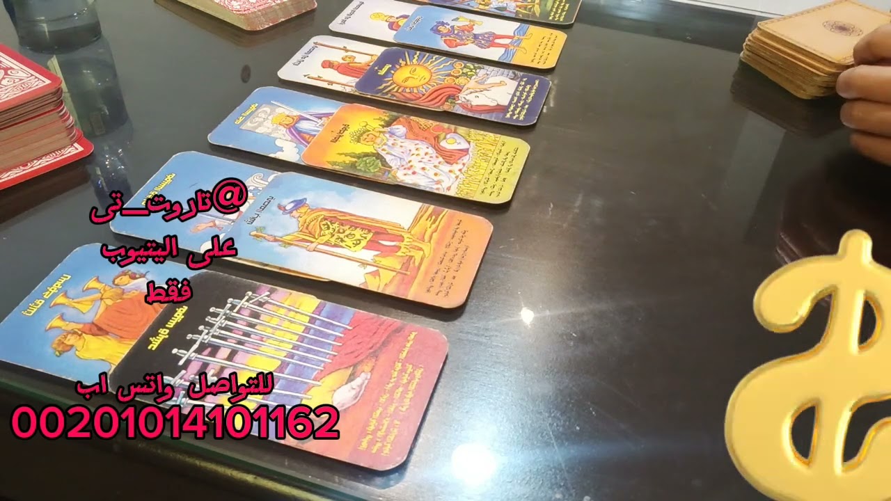 تعديل فيديو امس) متحمس يعرف اخبارك الجديده نفسه يفهم سر الشخصيه الجديده ايه 👀🔥