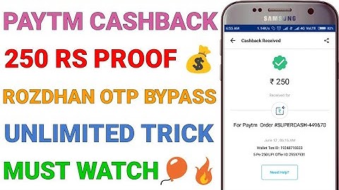 RozDhan Otp Bypass Trick || 100% Working Proof || Paytm 250 Rs Cashback Proof || Unlimited Trick 💰