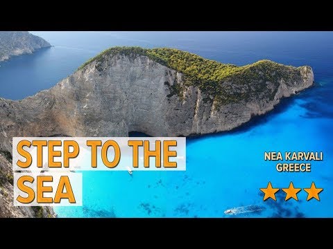 step to the sea hotel review | Hotels in Nea Karvali | Greek Hotels