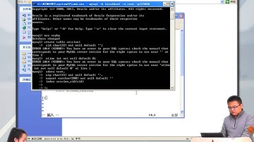 2014兄弟连高洛峰 PHP教程17 5 5 使用数据库来存储session信息1
