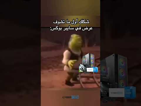 😂🤯