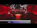 پرگار: ازدواج، کارزار اع