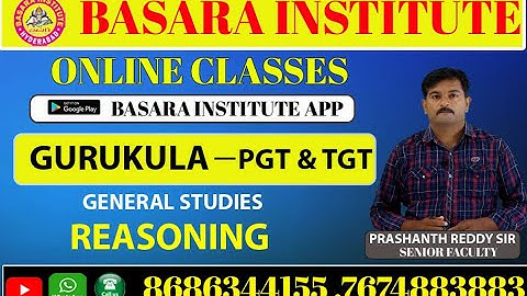 GURUKULA(PGT&TGT) ANALYTICAL ABILITIES,LOGICAL REASONING & DATA INTERPRETATION  SYLLABUS ANALYSIS
