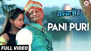 Presenting the full video of pani puri sung by ashwashtha, lokesh &
k.somayya. movie name: manna seth singers: k.somayya music:
sandeepk...