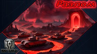 видео:  картинка: