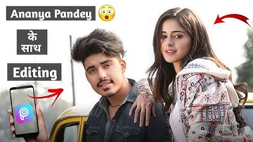 Photo Editing With Ananya Pandey In Mobile | Khatarnak Nawab Editing | Khatarnak Creation | Nawab