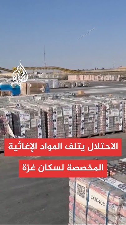   :           
 - نشر قبل 14 دقيقة