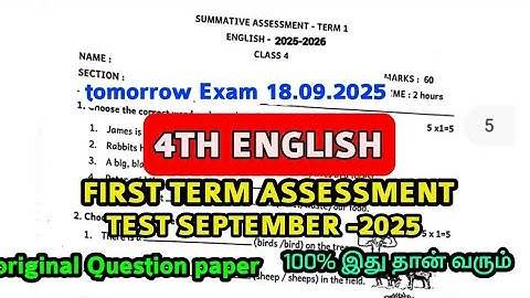 4th English First term summativeAssessment test September-2025 original Questionpaper tomorrow Exam 