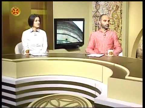 მღვდლობის შესახებ 1