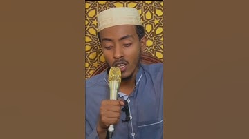 Surah Saad by Afif Mohammed Taj|سورة ص بصوت عفيف محمد تاج