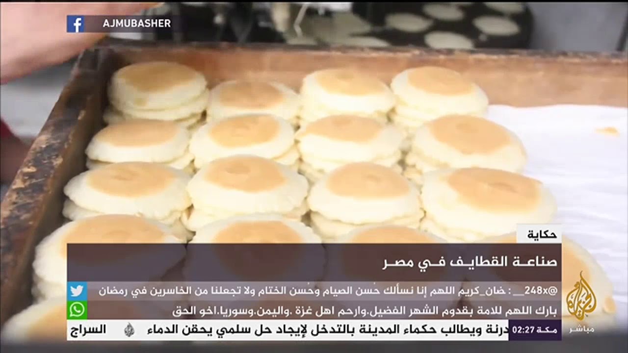 حكاية .. صناعة القطايف في مصر