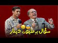 مستحيل تتفرج على الفيديو ده وتفضل عاقل متسابق جنن العالم مستحيل تتفرج على الفيديو ده وتفضل عاقل متسابق جنن العالم