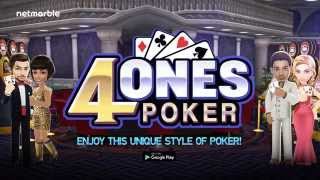 4ONESPOKER vol1 screenshot 5