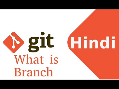 git tutorial in Hindi #3 what is branch - YouTube