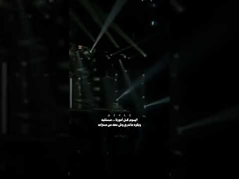 خايف من ايه اخاف غدر الوقت والوقت دورات الأصلية محمد بن فطيس