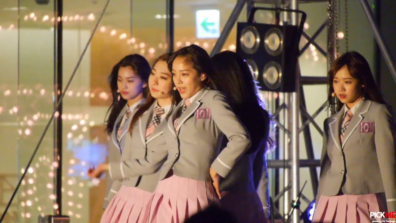 160504 현대백화점 판교점 공연 아이오아이 김세정 Crush 직캠