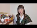 ナチュラル芋系と言われる私の、意外とかかる月の美容代とコスメを紹介します【月〇〇万円】