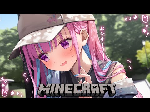 【Minecraft】おひさしぶりホロ鯖。観光、そして地下帝国へ―・・・【湊あくあ/ホロライブ】