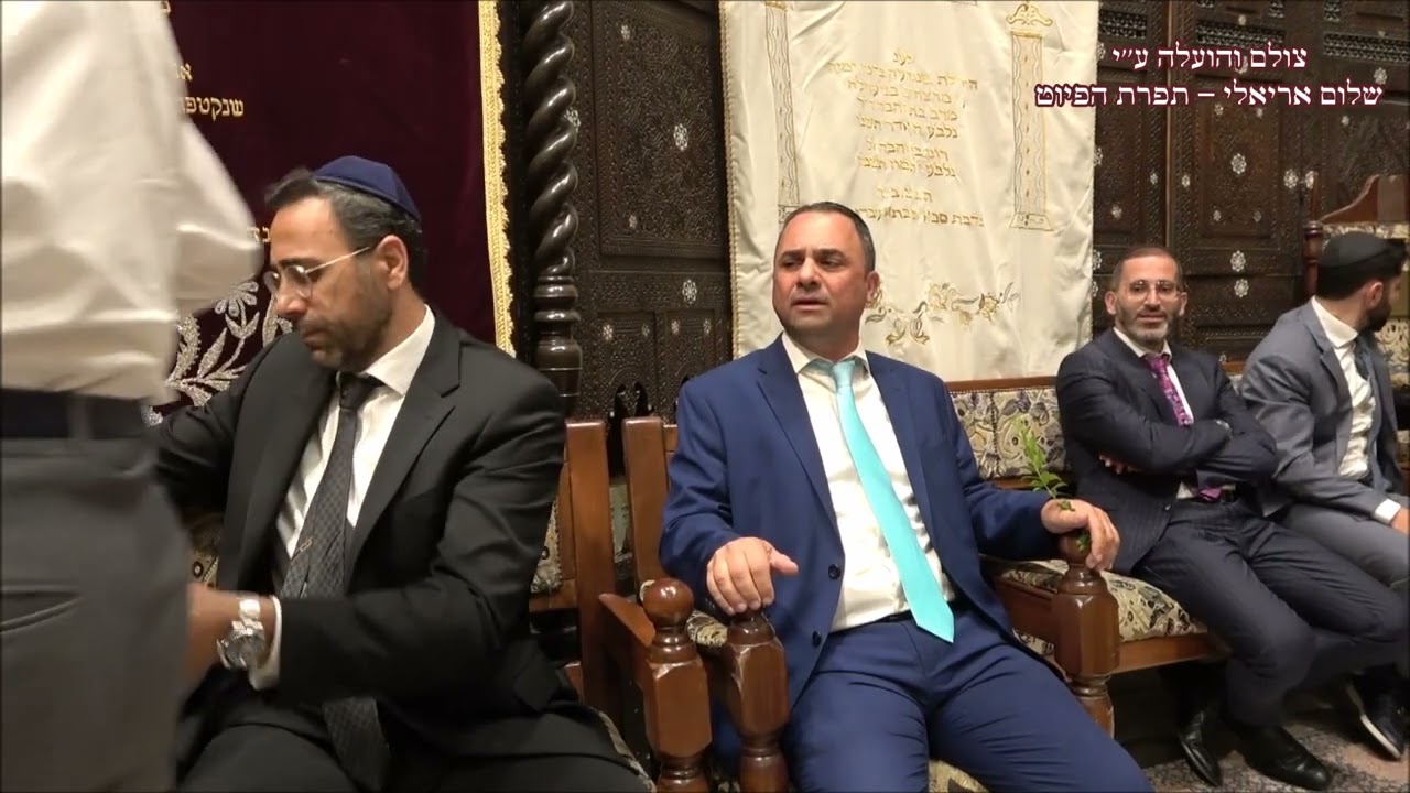 רבי חנניה החזן רם מזרחי עונג שבת חוקת תשפ''ג ביאת