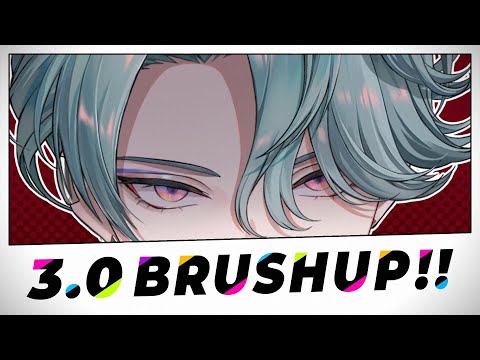 【3.0 BRUSH UP】A New Vision【NIJISANJI EN | Freodore】 video thumb
