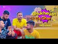 Bhukheyan da ghar    nav lehal  new punjabi comedy 2021  latest punjabi comedy 2021