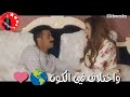 احلى عيون واختلاف في الكون 