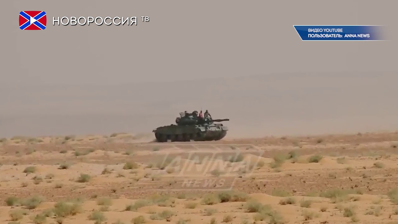 Бои под Дейр-эз-Зором