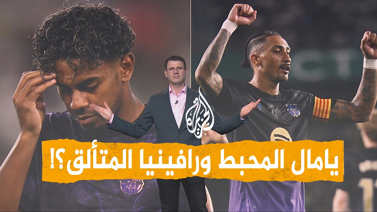 ����� | ���� ����� ����� �������� �����.. ������� ����� ������ ����! ���� ���˿
 - نشر قبل 15 دقيقة