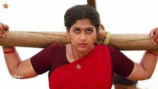 Muthazhagu - Vijay Tv Serial