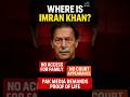 Latest Situation on Imran Khan ? Is he dead? Is he alive?? No one know exactly. #facts #imrankhan