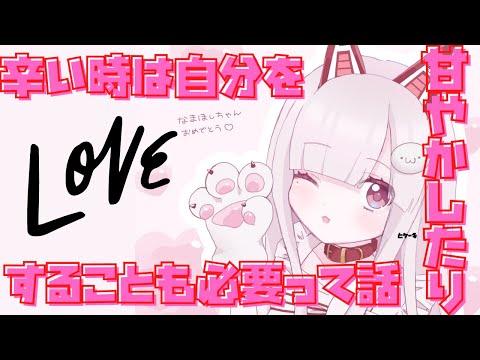 video thumb