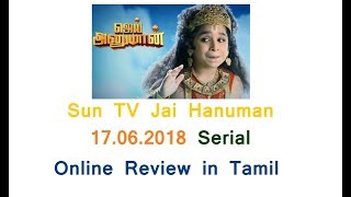 jai hanuman tamil serial latest episode