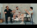 Ramy Sabry Making Of Ana Bahebak Enta 