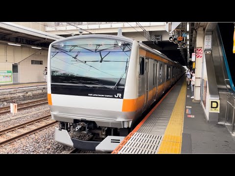 【E233系T31編成 OM出場回送(グリーン車組み込み対応等改造工事・装置保全)】大宮駅11番線に停車中のE233系0番台トタT31編成が