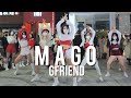 [K-POP IN PUBLIC] GFRIEND (여자친구)-  'MAGO' FULL COVER DANCE 커버댄스