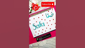 Writing Subscriber name ✍️❤️#shorts #viralvideo #calligraphy #1million #shortsfeed #shortsviral