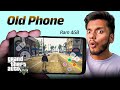 GTA 5 On Mobile Without PC ЁЯШ I Tried THIS App ЁЯФеЁЯФе GTA 5 On Mobile Without PC ЁЯШ I Tried THIS App ЁЯФеЁЯФе