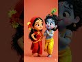 Radha Krishna Cartoon Video | Radha Krishna Animated Story| Divine Love Animation,#krishna,#radhradh