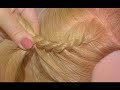 Шкатулка - Как заплести жгуты / How to braid strands of hair