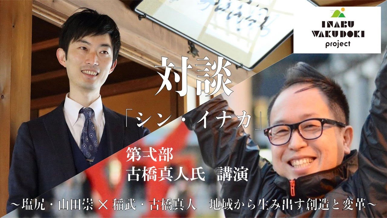 地域一番店経営百科 Amazon.co.jp: 地域一番店経営百科 宮内 亨 : おもちゃ