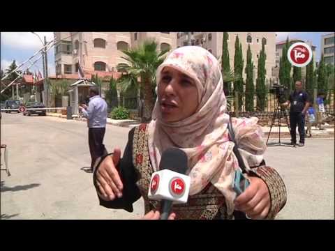 تقرير فراس طنينة مطالبات للحكومة بالعدول عن قرار وقف رواتب الأسرى 20 6 2017
