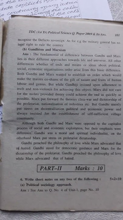 What Is The Difference Between De Facto And De Jure Sovereignty dipam what-is-the-difference-between-de-facto-and-de-jure-sovereignty-dipam