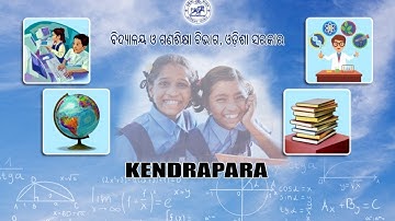 OSEPA/Class-IV/ଓଡିଆ /ସାହିତ୍ୟ କଳିକା /ଗଛ ଓ କାଠୁରିଆ( Revision) Part-1//21/02/2022//09.00AM