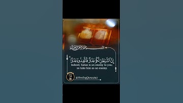 مقتطفات من #سورة_فاطر بصوت #عبد_الله_الخلف